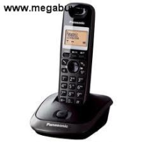 Điện thoại mẹ bồng con PANASONIC KX-TG2511