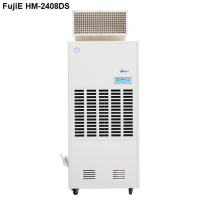 Máy hút ẩm công nghiệp FujiE HM-650EB