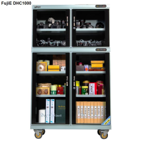 Tủ chống ẩm Fujie DHC1000