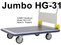 Xe đẩy hàng SUMO Thái Lan HG-310C, tải trọng 400kg