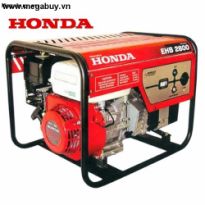 Máy Phát Điện Honda, EHB 2800 R1