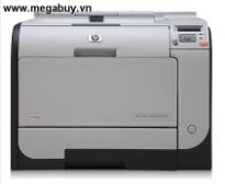 Máy in laser màu HP Color LaserJet 2025N (CB494A)