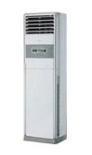 Máy lạnh NAKAGAWA tủ đứng, 2 cục, 2 chiều, NPA-210