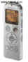 Máy ghi âm SONY ICD-UX523F 4GB