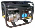 Máy phát điện Hyundai HY2500LE (2 KW,xăng trần,đề nổ)