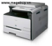 Máy in Laser Đa chức năng CANON imageCLASS MF8010Cn (in, scan, photo, fax, tự động đảo giấy)