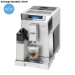 Máy pha cà phê tự động Delonghi ECAM45.760.W