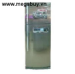 Tủ lạnh Toshiba W21VUBBS - 188lít - màu thép không gỉ