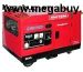 Máy nổ xăng giảm thanh Hữu Toàn - HG3000SP