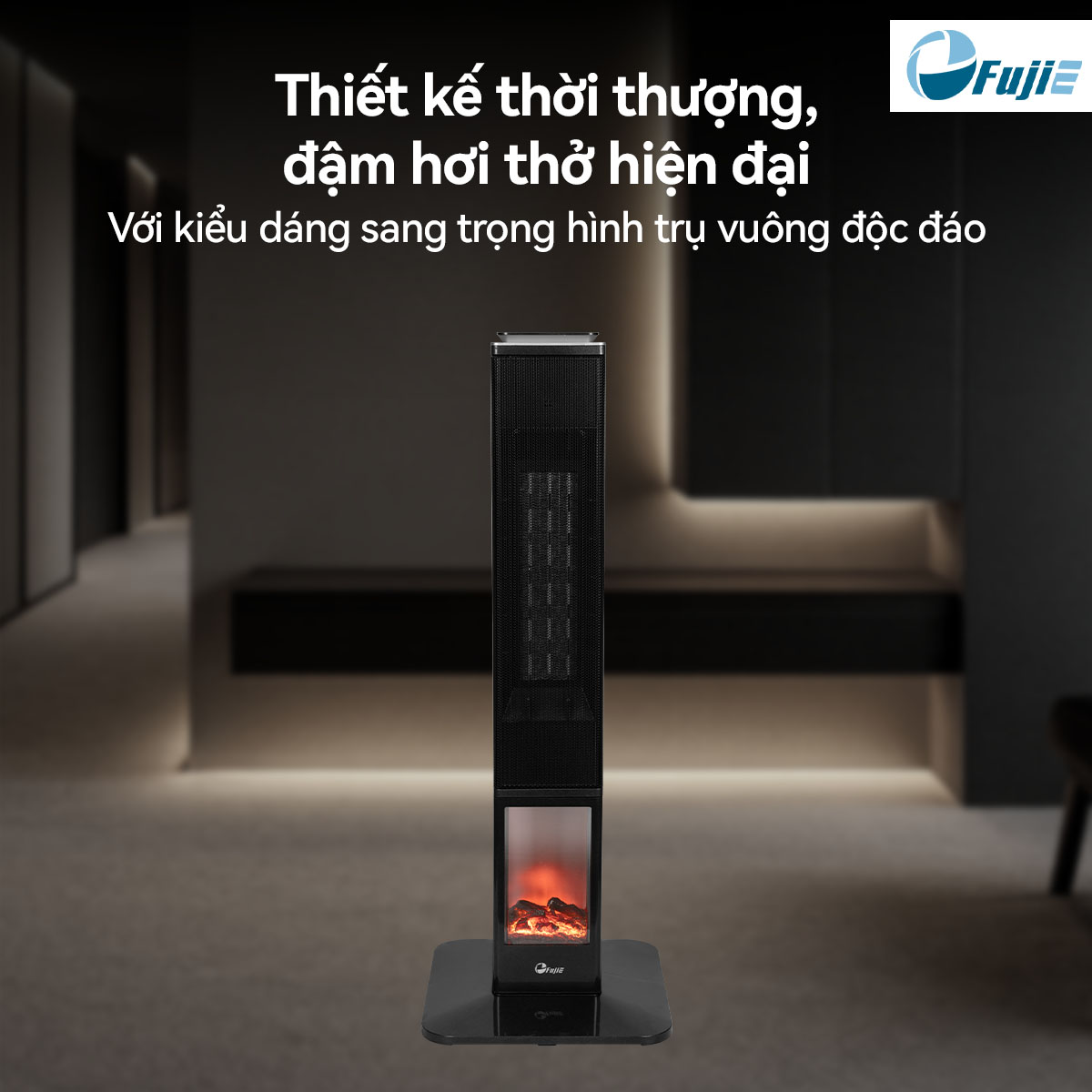 Máy sưởi gốm FujiE VH08 Máy sưởi gốm FujiE VH08