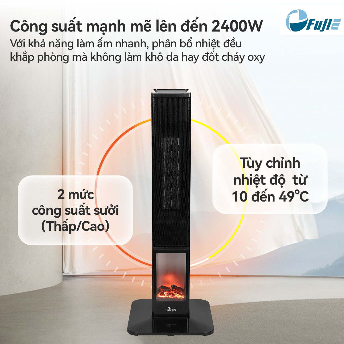 Máy sưởi gốm FujiE VH08 Máy sưởi gốm FujiE VH08